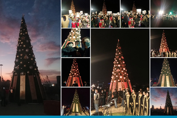 Christmas Tree in memory of Lives Lost Christmas Tree in memory of Lives Lost