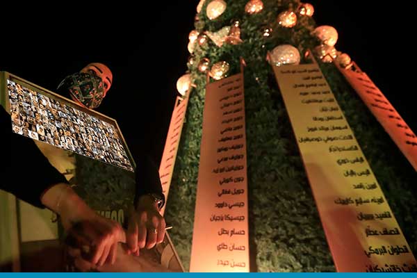 Christmas Tree in memory of Lives Lost
